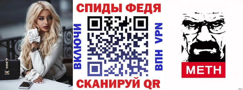 хочу наркоту  Янаул  Amphetamine 97% 