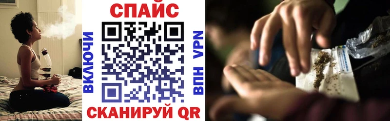 Бутират буратино даркнет сайт Янаул