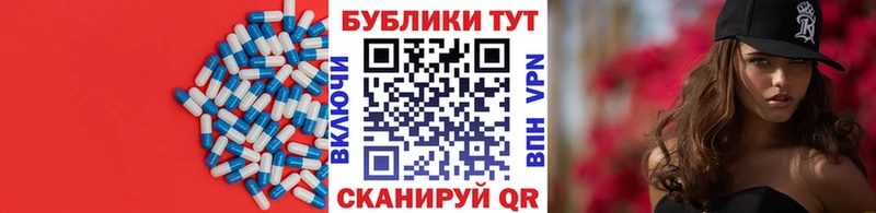 Ecstasy бентли Янаул