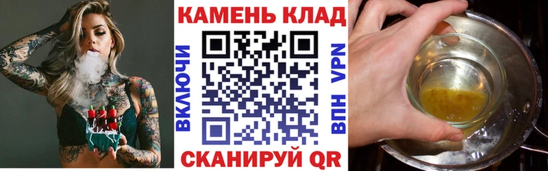 ГАШ Premium  где найти наркотики  Янаул 