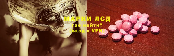 герыч Нягань