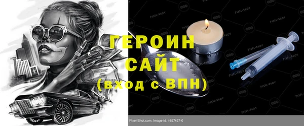 mdpv Абдулино