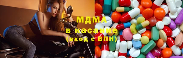 mdpv Абдулино