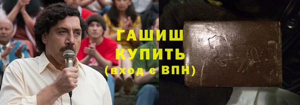 круглые Абаза