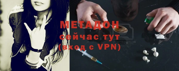 герыч Нягань