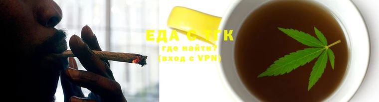 jwh Нязепетровск