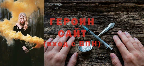 mdpv Абдулино