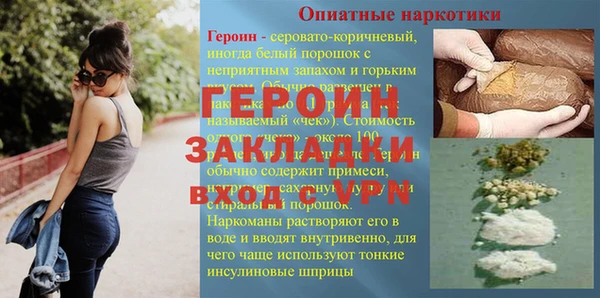 jwh Нязепетровск