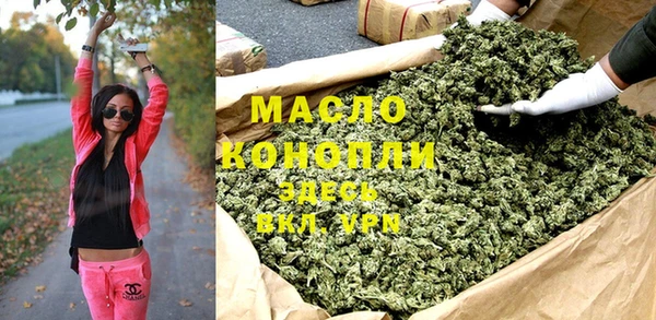 mdpv Абдулино