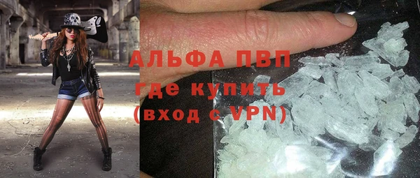 гашик Абинск