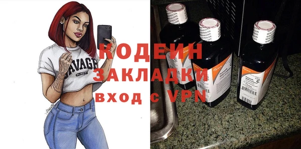 jwh Нязепетровск