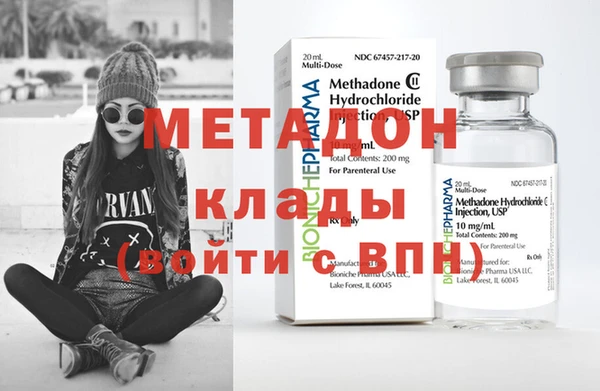 гашик Абинск