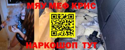 героин Мариинск