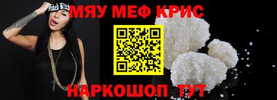 героин Мариинск