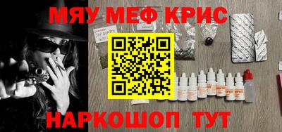 героин Мариинск