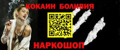 меф VHQ Малоярославец