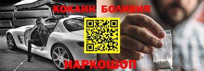 меф VHQ Малоярославец