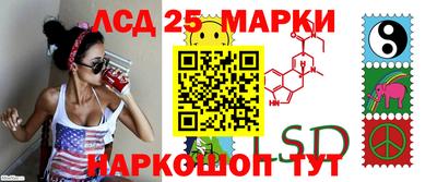 меф VHQ Малоярославец