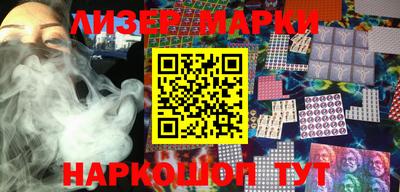 героин Мариинск