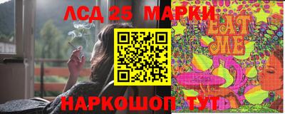 героин Мариинск