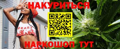 героин Мариинск