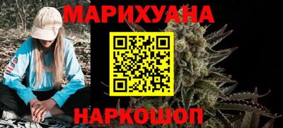 меф VHQ Малоярославец