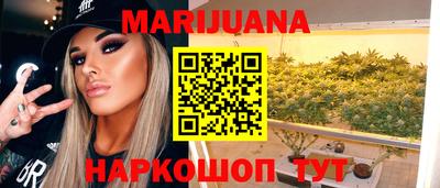 героин Мариинск