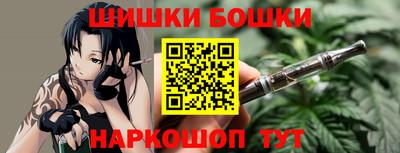 меф VHQ Малоярославец