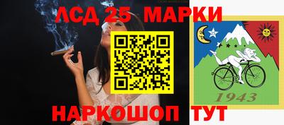 меф VHQ Малоярославец