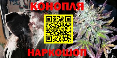 меф VHQ Малоярославец