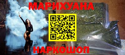 меф VHQ Малоярославец