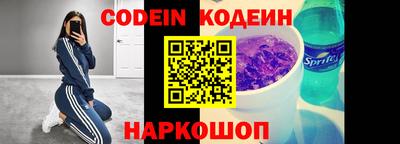 меф VHQ Малоярославец