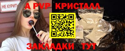 марки nbome Малгобек