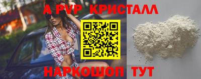 героин Мариинск