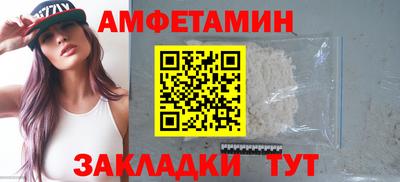 героин Мариинск