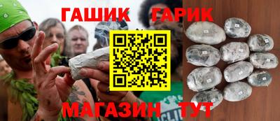 героин Мариинск