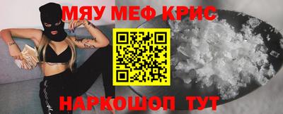 героин Мариинск